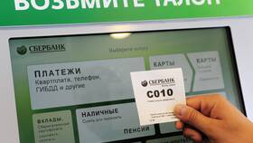 Как забрать карту в Сбербанке в Несте Ойл