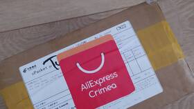 Как заказать товары на AliExpress в Крым в Несте Ойл