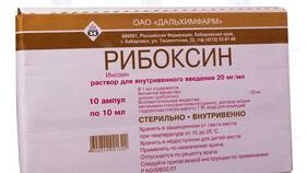 Лидомитол: инструкция по применению в Несте Ойл