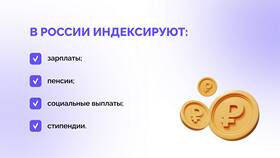 Оклад меньше зарплаты: как это возможно в Несте Ойл
