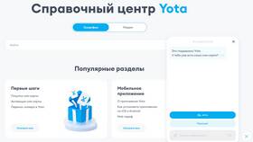 Онлайн номер Yota в Несте Ойл