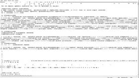 Почему документы открываются иероглифами в Несте Ойл