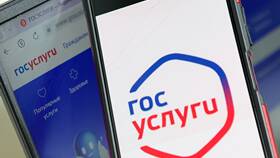 Почему не находятся права на Госуслугах в Несте Ойл