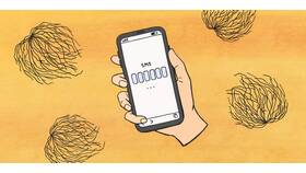 Почему не приходит SMS-код от банка в Несте Ойл