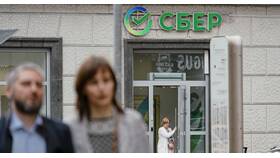 Почему Сбербанк взимает комиссию за операции в Несте Ойл
