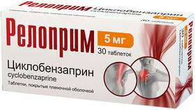 Почему стоит с осторожностью покупать лекарства на Ozon в Несте Ойл