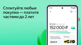 Почему в Яндекс Маркете не отображаются сплит-системы в Несте Ойл