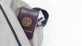 Потерял паспорт в Узбекистане: что делать в Несте Ойл