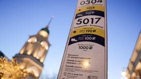 Пришел штраф 3000 рублей: за что могут выписать и что делать? в Несте Ойл