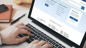 Регистрация работодателя в Пенсионном фонде РФ в Несте Ойл