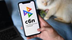 СБП Почта Банк: как пользоваться сервисом в Несте Ойл