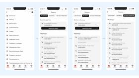 Сколько можно снять денег в банкомате ПСБ в Несте Ойл