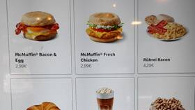 Сколько стоит Чикен Хит в McDonald's в Несте Ойл