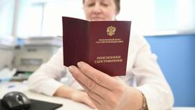 Сроки получения пенсионных накоплений в Несте Ойл