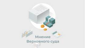 Сумма без НДС: что это значит в Несте Ойл