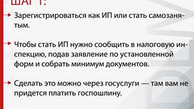 В виде чего государство получает налоги в Несте Ойл