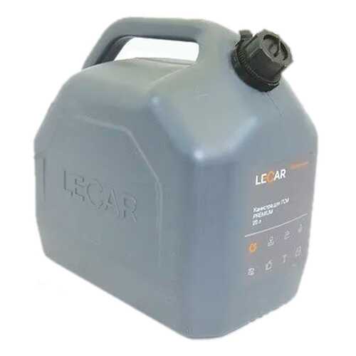 Канистра для ГСМ LECAR PREMIUM, 20 л. в Несте Ойл