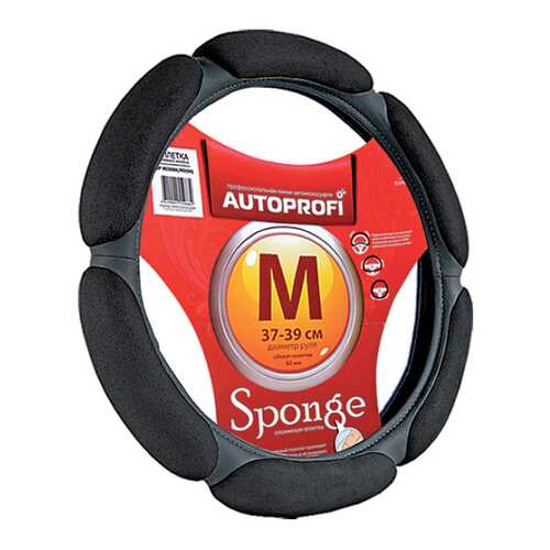 Оплетка на руль Autoprofi SP-5026 BK (L) в Несте Ойл