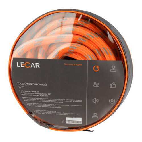 Трос буксировочный веревочный LECAR 12т., 2 крюка, сумка LECAR LECAR000120806 в Несте Ойл