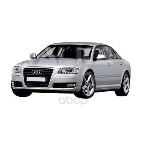 Cтекло зеркала заднего вида правое Audi A8 02-10 ALKAR 6412788 в Несте Ойл