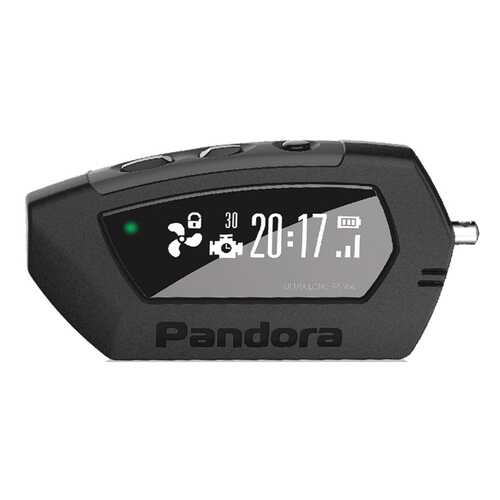 Автосигнализация Pandora DX 90B в Несте Ойл