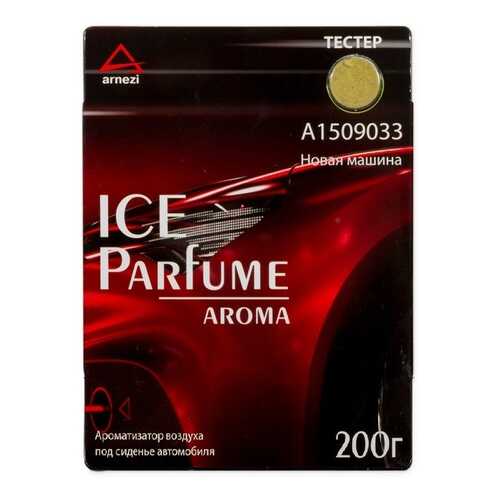 Ароматизатор ARNEZI Aroma гелевый футляр, новая машина A1509033 в Несте Ойл
