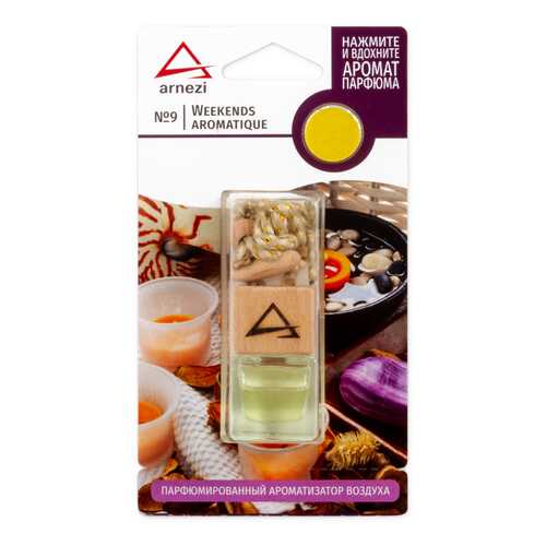 Ароматизатор ARNEZI подвесной флакон с крышкой №9 Weekends aromatique A1509088 в Несте Ойл