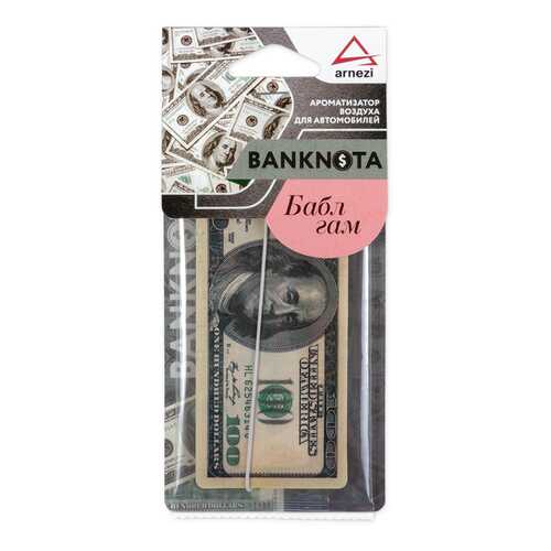 Ароматизатор подвесной ARNEZI 100$ БАБЛ ГАМ A1509108 в Несте Ойл