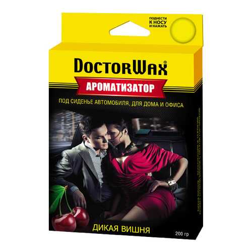 Автомобильный ароматизатор Doctor Wax дикая вишня DW0805 в Несте Ойл
