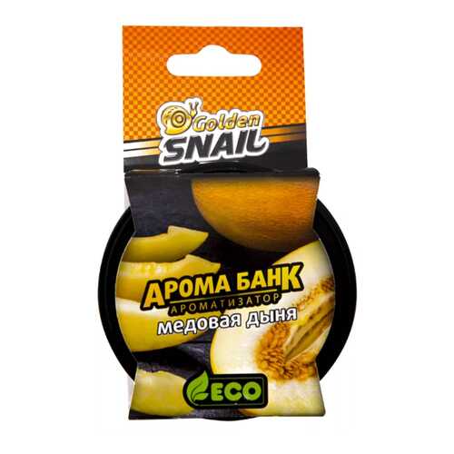 Освежитель Арома Банк Эко (Медовая Дыня) Gs 6503 GOLDEN SNAIL арт. GS6503 в Несте Ойл