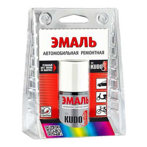 Эмаль автомобильная с кисточкой «приз 276» KUDO ,15 г в Несте Ойл
