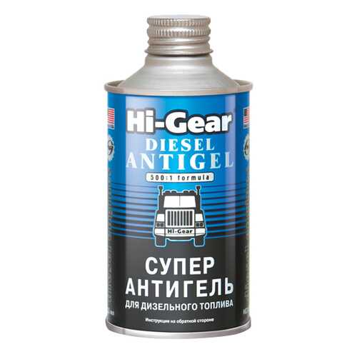 Антигель Hi Gear HG3426 в Несте Ойл
