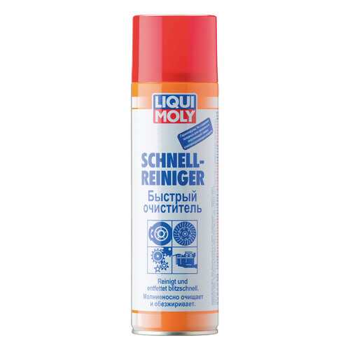 Быстрый очиститель Liqui Moly 1900 в Несте Ойл