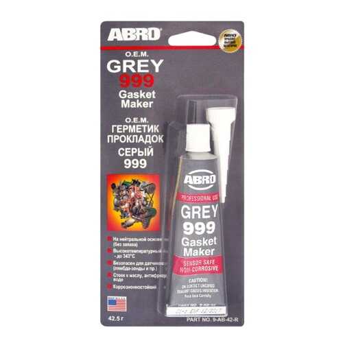 Герметик силиконовый Abro GREY GASKET MAKER серый 42,5 Гр. 9-Ab-42-R в Несте Ойл