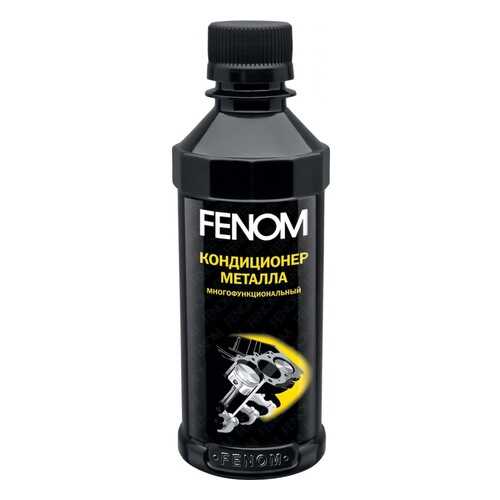 Кондиционер металла Fenom FN250N, 250мл в Несте Ойл
