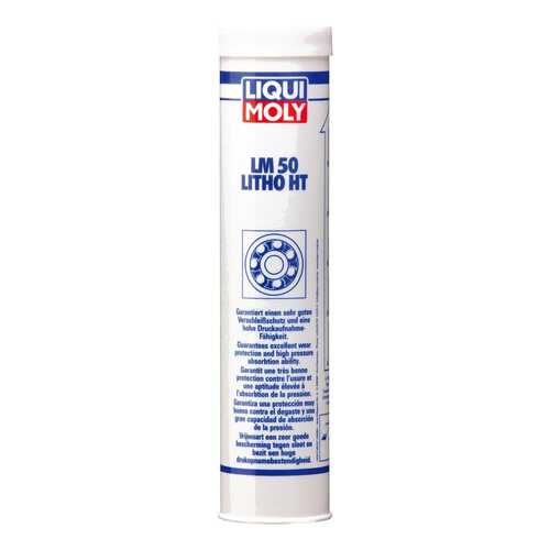 Литиевая смазка LIQUI MOLY 0.4кг 400мл 7569 в Несте Ойл
