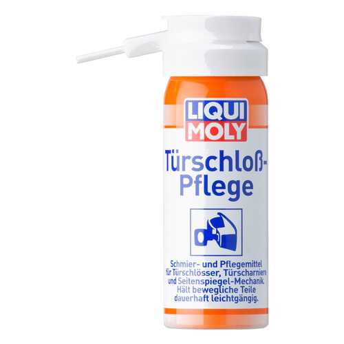 Масло для замков автомобиля Liqui Moly Turschloss-Pflege 0,05 л в Несте Ойл