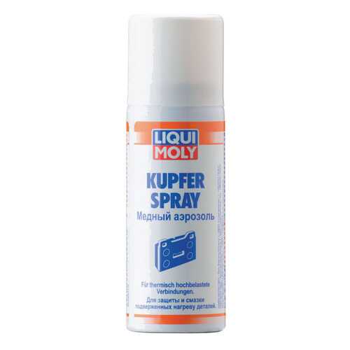 Медная смазка LIQUI MOLY 0.06кг 50мл 3969 в Несте Ойл