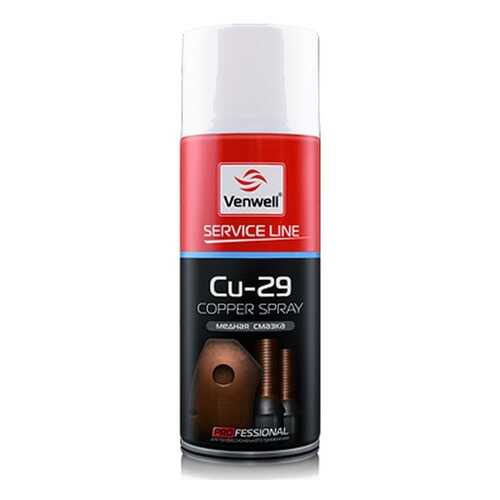 Медная смазка Venwell Copper Spray CU-29 150 мл (аэрозоль) в Несте Ойл