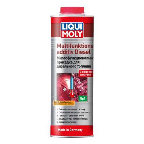 Многофункциональная присадка для диз. топлива LIQUI MOLY Multifunktionsadditiv Diesel 1л в Несте Ойл