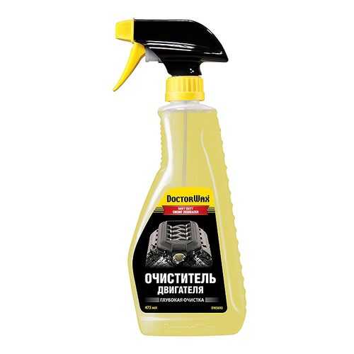 Очиститель двигателя Doctor Wax DW5692 в Несте Ойл