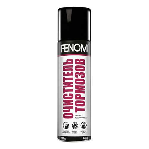 Очиститель тормозов FENOM FN412 в Несте Ойл