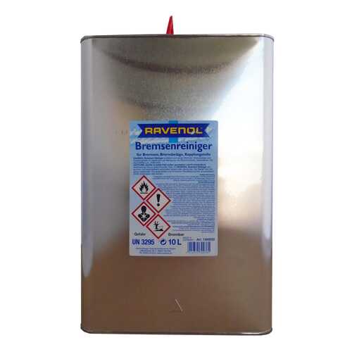 Очиститель тормозов RAVENOL Bremsenreiniger (10л) (4014835300361) в Несте Ойл