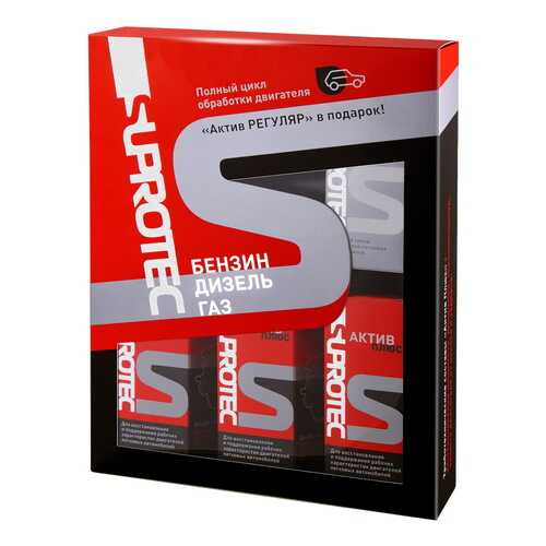 Подарочный Набор Suprotec Active Plus Двс 3х90 Мл 100 Мл 122950 Suprotec арт. 122950 в Несте Ойл