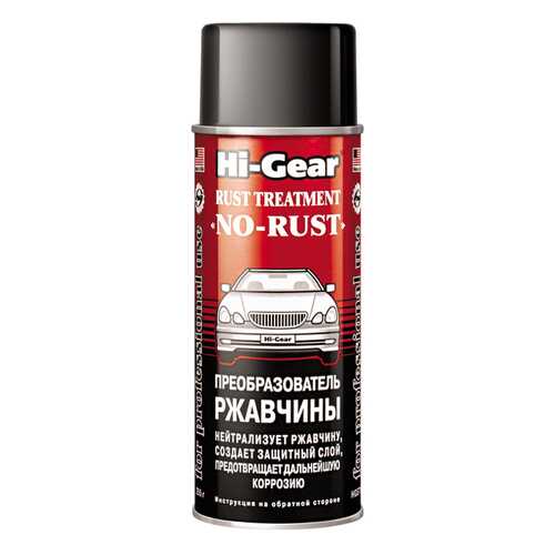 Преобразователь ржавчины Hi Gear HG5718 в Несте Ойл