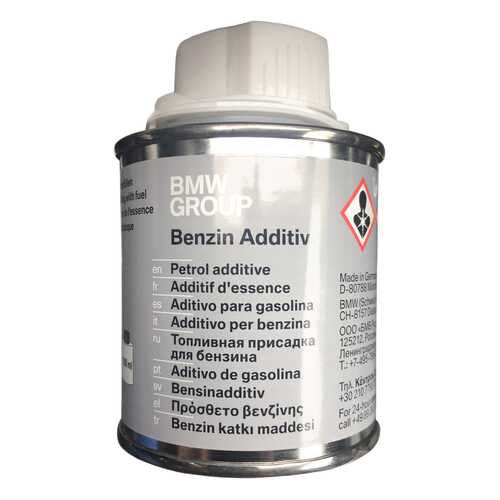 Присадка BMW 100мл 83192408560 в Несте Ойл