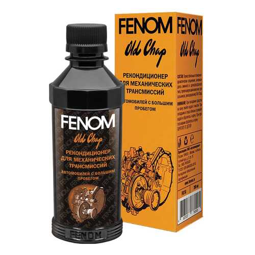 Присадка FENOM FN758 в Несте Ойл