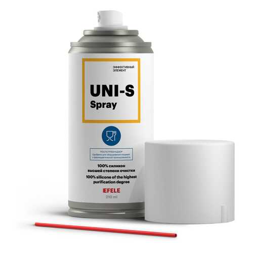 Силиконовая смазка с пищевым допуском EFELE UNI-S Spray (210 мл) в Несте Ойл