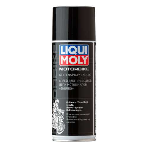 Смазка для цепей LIQUI MOLY Motorbike Kettenspray Enduro 7608 в Несте Ойл
