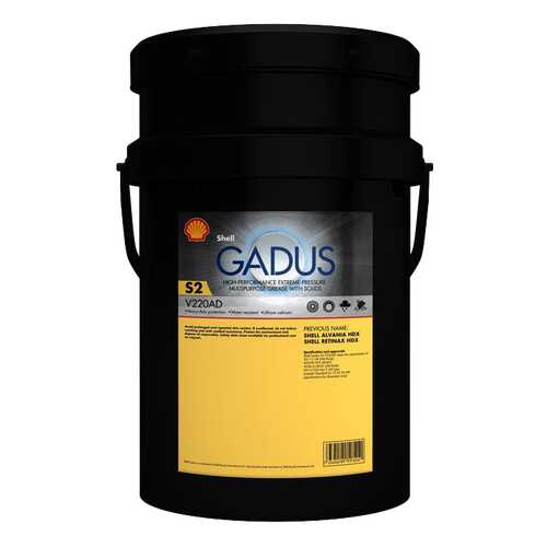 Специальная смазка для автомобиля Shell Gadus S2 V220AD 2 18 кг в Несте Ойл